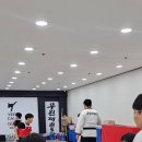 은행동 무진태권도장 이미지