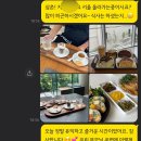 성공한 50대 삼촌을 우연히 만나 대화해 본 느낀 점