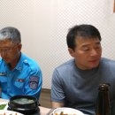 이리남중학교 이미지