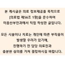 서초대로 320 이미지
