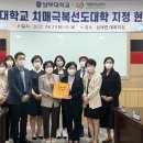 광산구치매안심센터 이미지