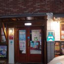 풍년곱창(수영점) 이미지