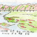 홍산의원 이미지