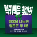 탐베이비 네이버블로그