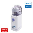 JH의료기 | 내돈내산 오므론 네블라이져 NE-C803 후기 / 오므론 네블라이저