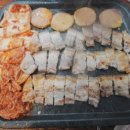 24시본오생삼겹 이미지