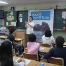 양천초등학교 이미지