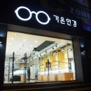 베스트광고기획 이미지