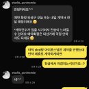 W3. 대구 본식스냅 윤이난다 계약 후기(구성,제휴업체,할인)