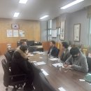 창원보호관찰소 통영지소 이미지