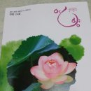 연향경로당 이미지