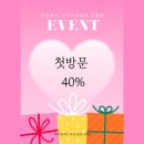 우리들헤어 - 도봉구 | 우리들헤어