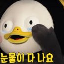 뷰티&네일트렌드