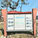 문수골권역마을 이미지