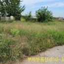 봉동2농장 이미지