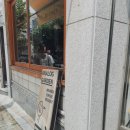 더티파머스 | 아날로그 가든 홍대 브런치 카페 블루리본 감성 호주식 브런치 카페