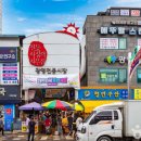 (주)광명시스템 경기도뉴스