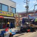 역전식당 | [순천 맛집]순천역앞 든든한 두부요리 맛집, &#39;역전두부식당&#39;