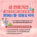 거제대우약국 이미지