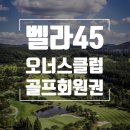 (주)섬강인터내셔날 이미지