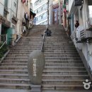 광안테마거리 이미지