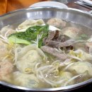 이동수개성만두 이미지