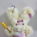 아먼트