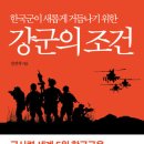 글로벌융합교육서비스협회 이미지