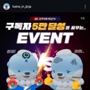 하모 인 진주 이미지