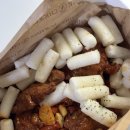 치킨더쉐프