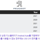 엠PC 이미지