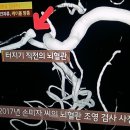 케이올 - 천안시 동남구 순천향3길 43 | 케이올