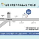 신탄진프라자 이미지