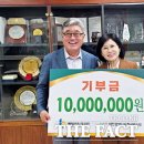 백제컨트리클럽 더팩트