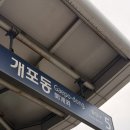 포토릿 셀프스튜디오