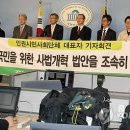 나누리 노동조합 이미지