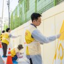 송파초등학교 이미지