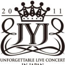 현재 JYJ 콘서트일본 콘서트 상황 (역시 인지도 너무 없는듯....ㅠㅠㅠ) 비쥐엠 이미지