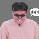 화당털보식당