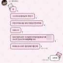 훈동물병원 - 보령시 동현로 12 | 내 머리는 너무나 나빠서 너 하나밖에 난 모르고