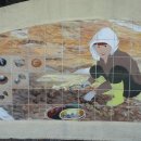 오이도 기념공원 이미지