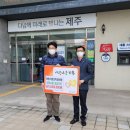 대륜동주민센터 이미지