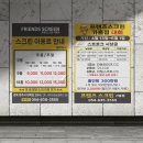 에스이디자인 이미지