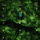 ㈜그린칸 이미지