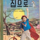 꽃을만드는사람들 이미지
