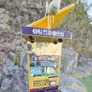 성종두담길 | 11월 가을 날씨 속 대영힐스CC 라운드, 대영힐스&amp;대영베이스 1박2일 골프패키지 후기