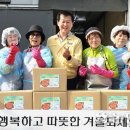 도척농업협동조합 이미지