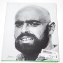 아낌없이 주는 행복 이미지