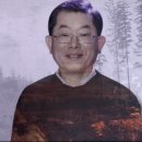 뉴패러다임인스티튜트