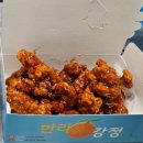 서귀동-56 네이버블로그